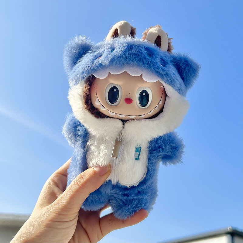 17Cm Leuke Mini Pluche Pop Kle - Baby Clothes recensie en prijs